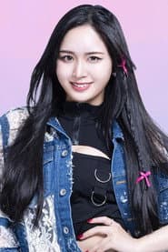 Photo of Riria Ikematsu