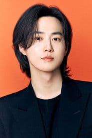 Photo of Suho