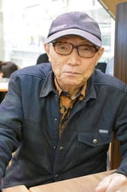 Photo of Nobuyuki Yasumaru