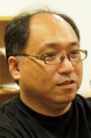 Photo of Yuki Nishiyama