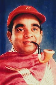 Photo of Mukri