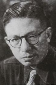 Photo of Wu Yonggang