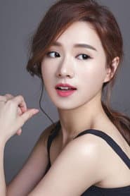 Photo of Zhao Yaping