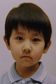 Photo of Yuya Ozeki