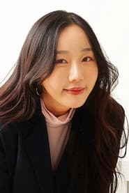 Photo of Jeong Yu-mi