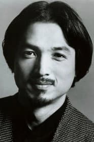 Photo of Osamu Kitajima