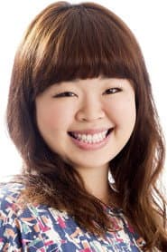 Photo of Yoshiko Inoue