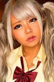 Photo of Reona Maruyama