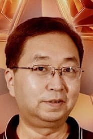 Photo of Zhu Guoyu