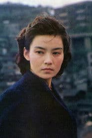 Photo of Pan Hong