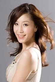 Photo of Chifuyu