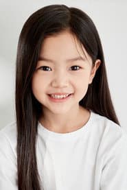 Photo of Kim Yun-seul