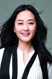 Photo of Elaine Cai