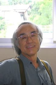 Photo of Michio Yamamoto