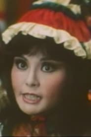 Photo of Chang Ling