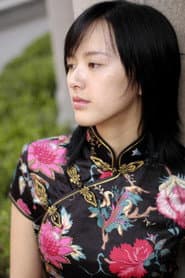 Photo of Zhao Yesuo