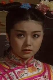 Photo of 鲁文