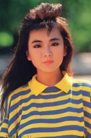 Photo of Yung-Hsin Chao