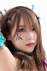 Photo of Kaori Hōsako