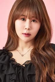 Photo of Park Se-mee