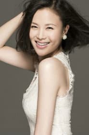 Photo of Huang Wei