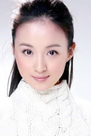 Photo of Wu Ting