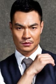 Photo of Li Junfeng