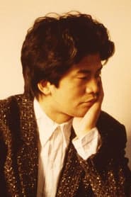 Photo of Yoshimitsu Morita