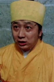 Photo of Hoh Tin-Shing