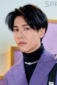 Photo of Kong Sarun Boonmongkol