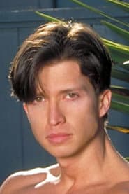 Photo of Devyn Foster