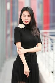 Photo of Thủy Tiên