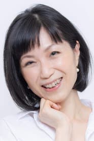 Photo of Chieko Atarashi
