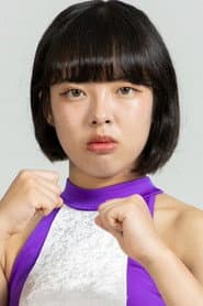 Photo of Reina Takano