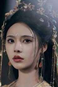 Photo of Su Xi