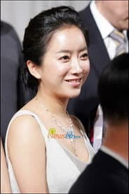 Photo of Lee Ip-sae