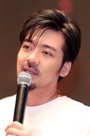 Photo of Zeng Xiaoyu
