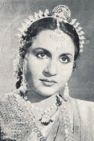 Photo of P. Santha Kumari