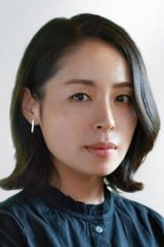 Photo of Aki Nishihara