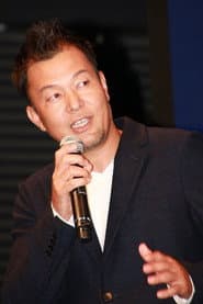Photo of Takeyoshi Yamamoto