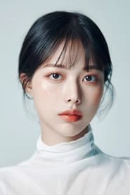 Photo of Na So-ye