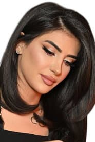 Photo of Jouman Kathem