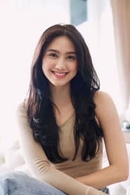 Photo of Ratu Rafa