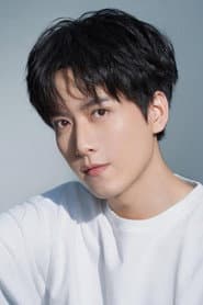Photo of Lu Lu
