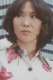 Photo of Emi Jo