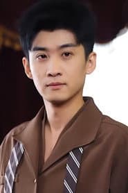 Photo of Su Hong Yi