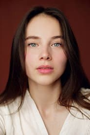 Photo of Katharine Church
