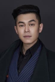 Photo of Liu Guanlin