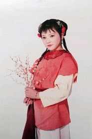 Photo of Xuan Wang