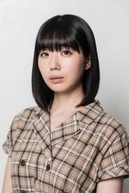 Photo of Nemu Yumemi